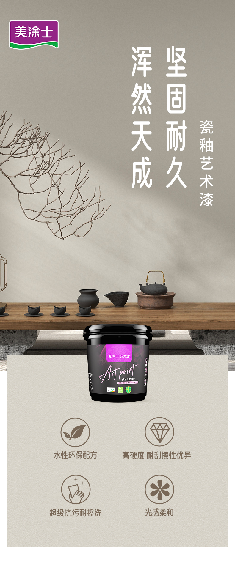 mg不朽情缘(中国游)官方网站