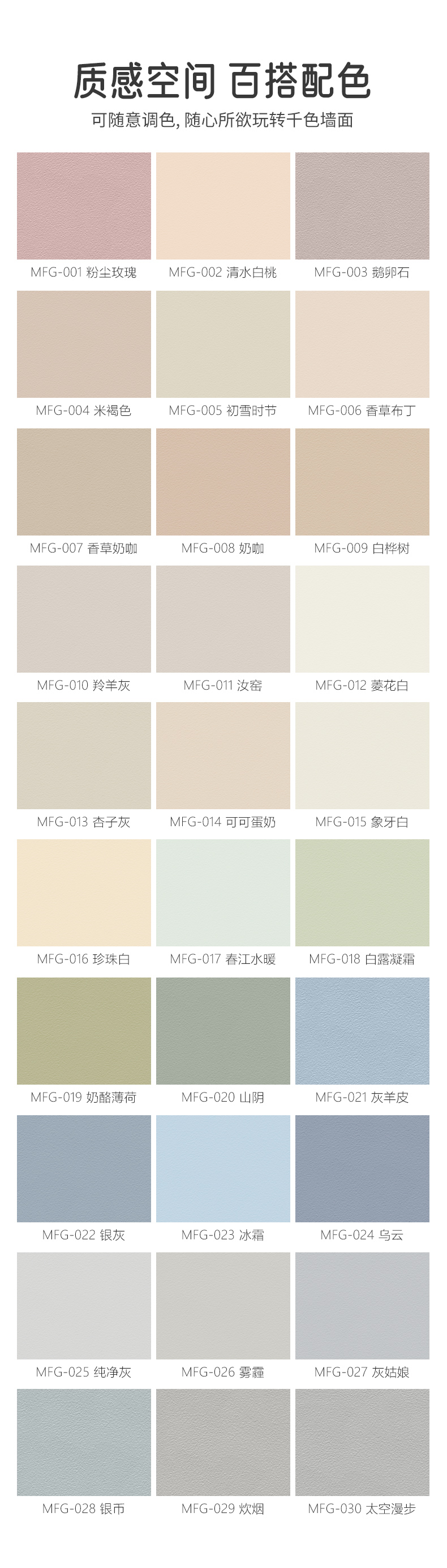 mg不朽情缘(中国游)官方网站