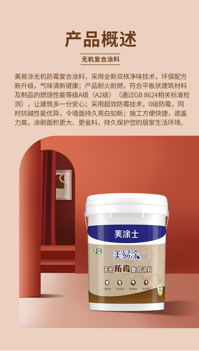 mg不朽情缘(中国游)官方网站