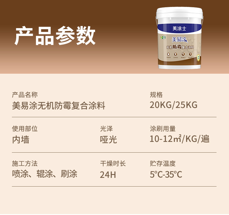 mg不朽情缘(中国游)官方网站