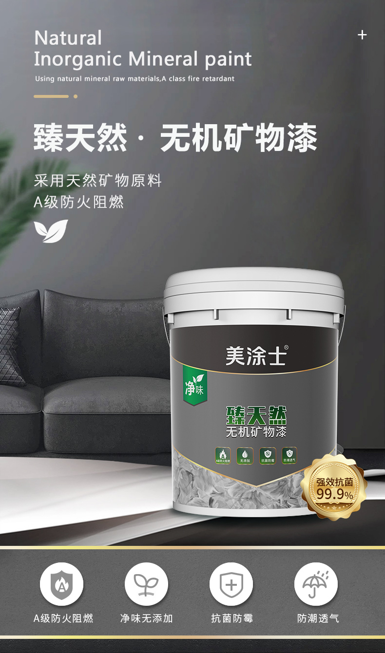 mg不朽情缘(中国游)官方网站