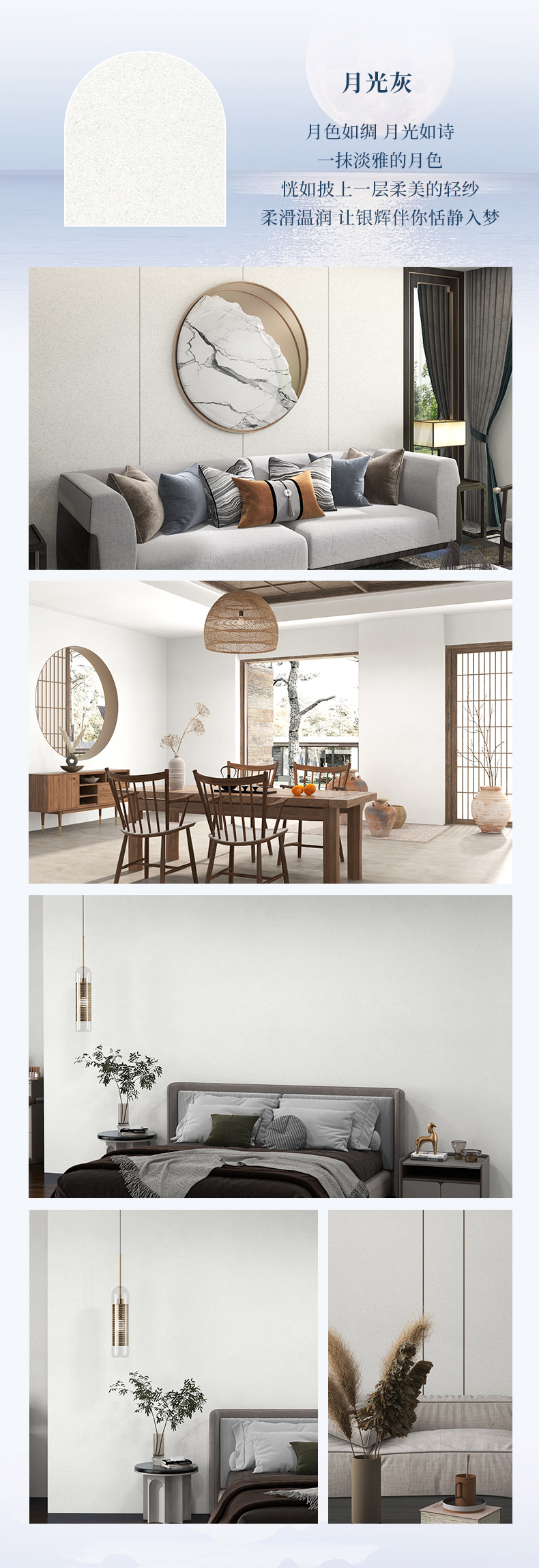 mg不朽情缘(中国游)官方网站