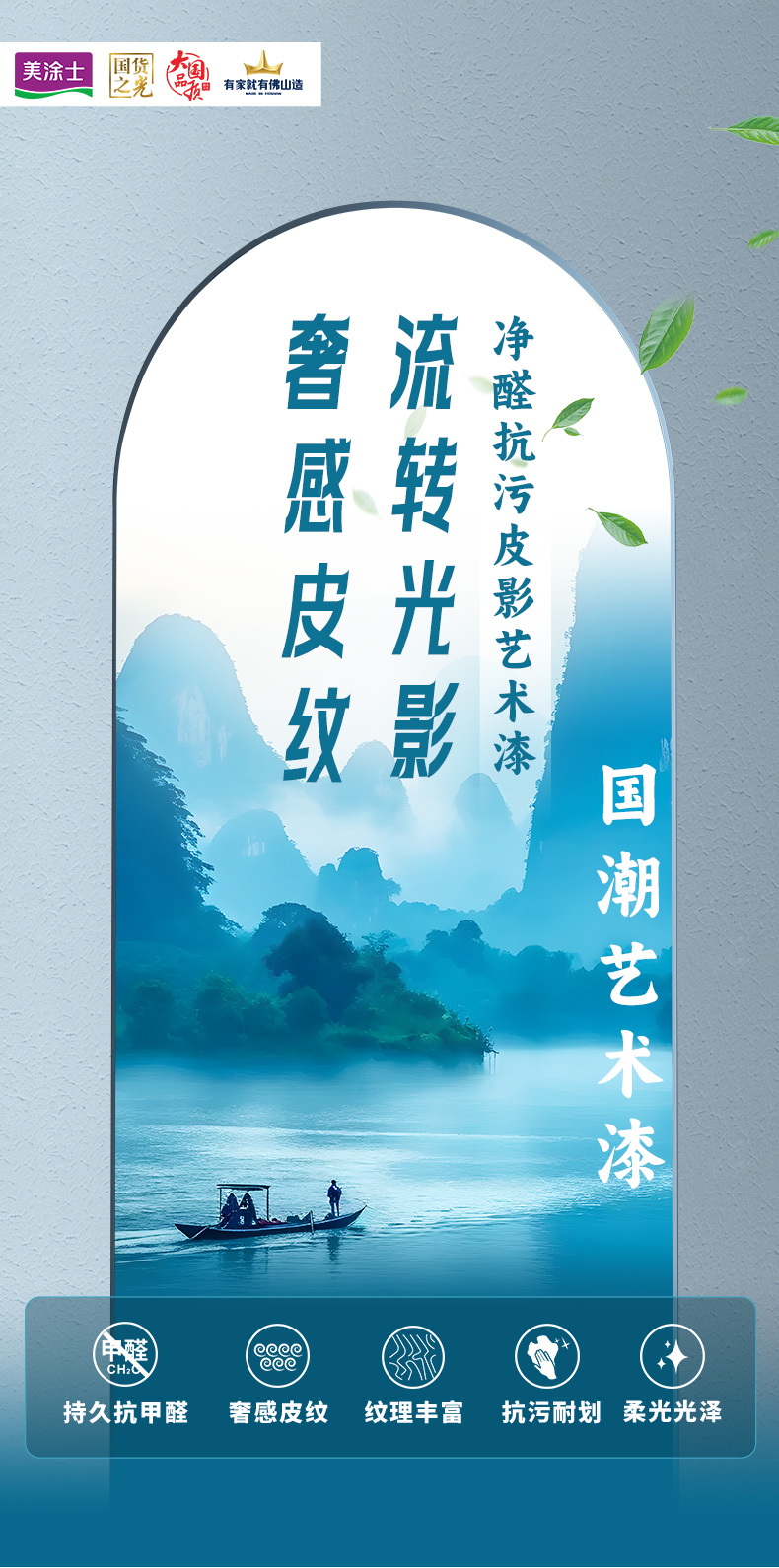 mg不朽情缘(中国游)官方网站