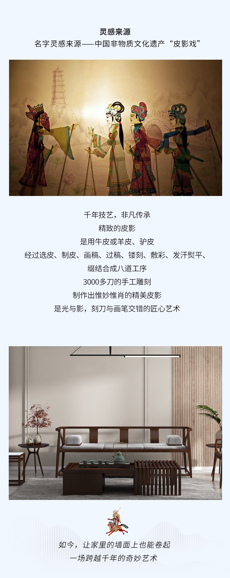 mg不朽情缘(中国游)官方网站