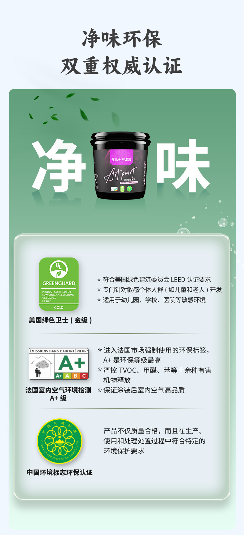 mg不朽情缘(中国游)官方网站