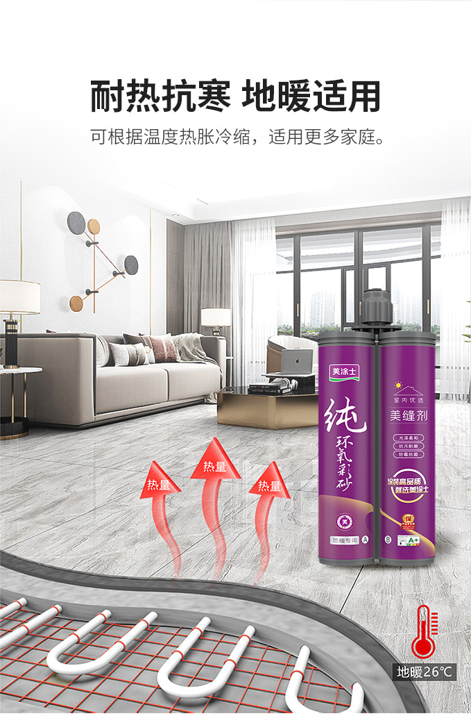 mg不朽情缘(中国游)官方网站