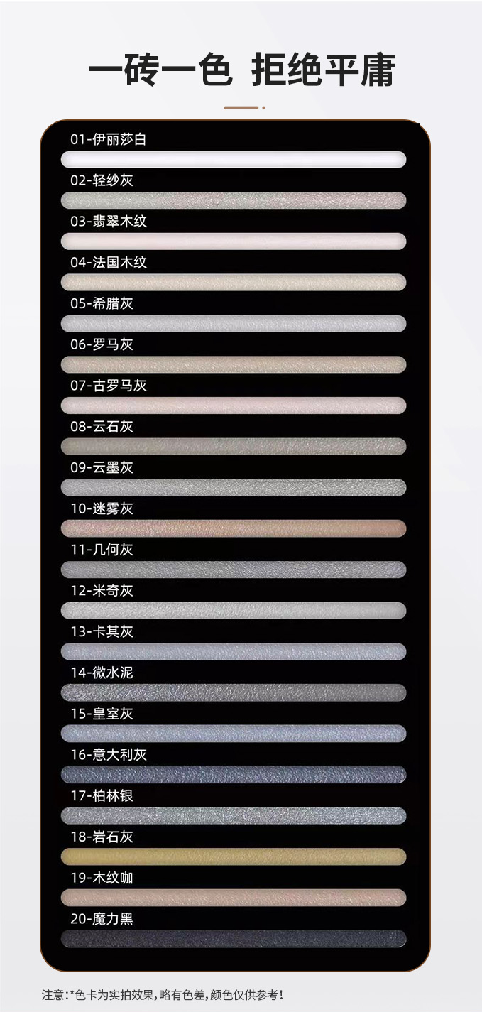 mg不朽情缘(中国游)官方网站