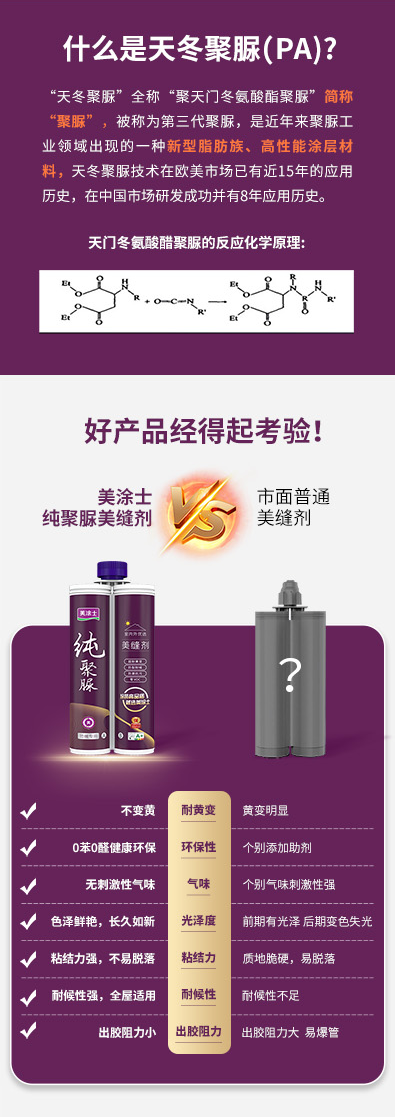 mg不朽情缘(中国游)官方网站