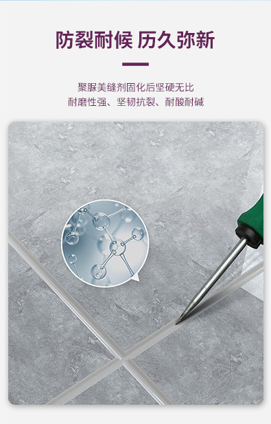 mg不朽情缘(中国游)官方网站