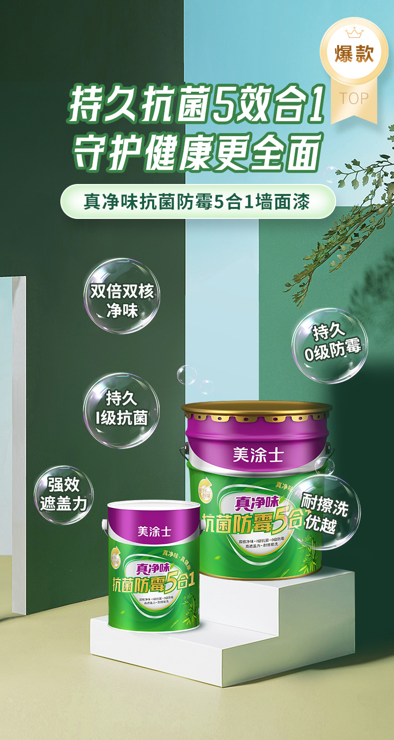 mg不朽情缘(中国游)官方网站