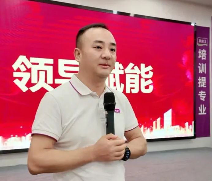 mg不朽情缘(中国游)官方网站