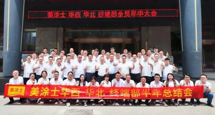 mg不朽情缘(中国游)官方网站