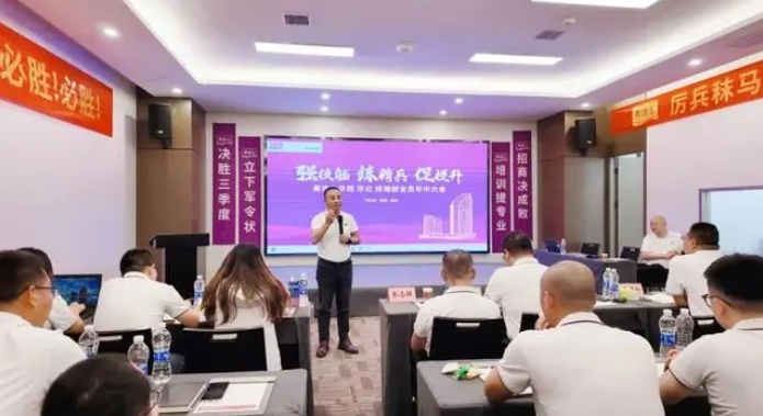 mg不朽情缘(中国游)官方网站