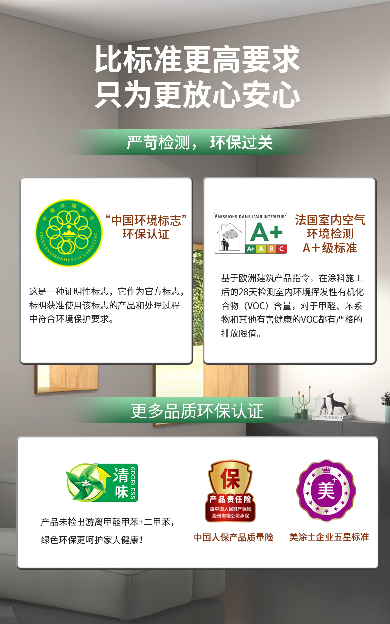 mg不朽情缘(中国游)官方网站