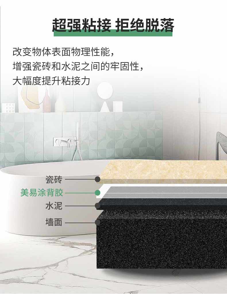 mg不朽情缘(中国游)官方网站