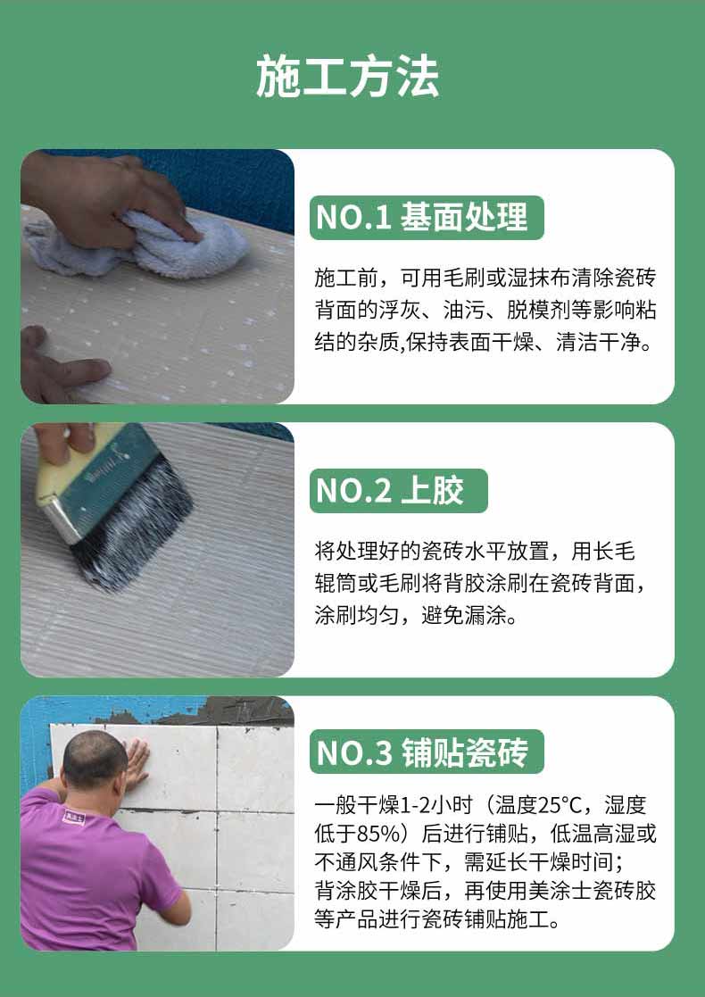 mg不朽情缘(中国游)官方网站