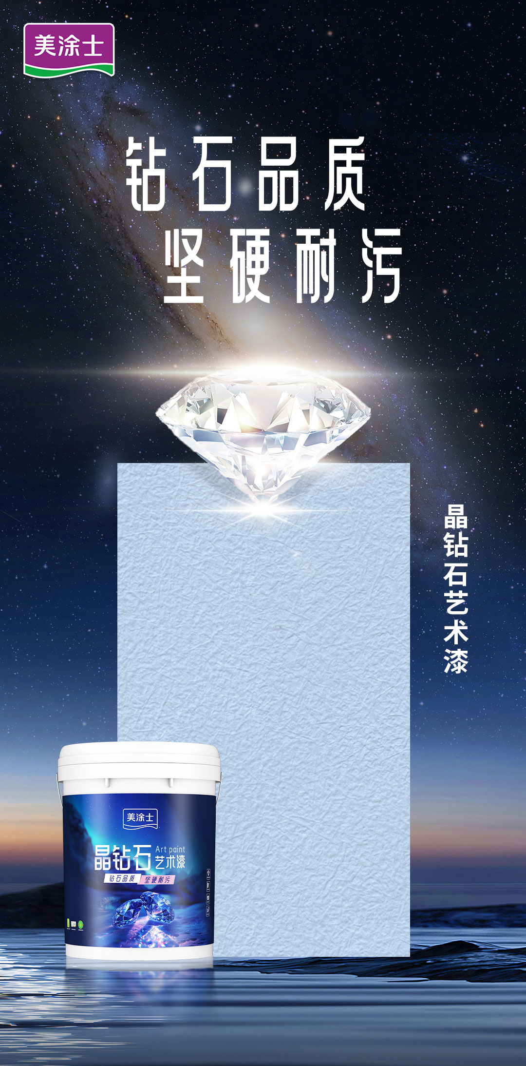 mg不朽情缘(中国游)官方网站