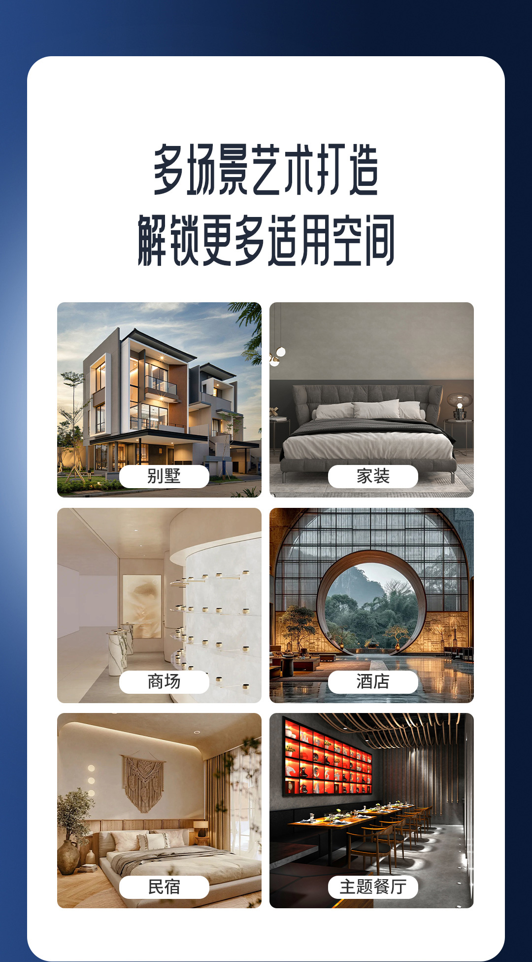 mg不朽情缘(中国游)官方网站