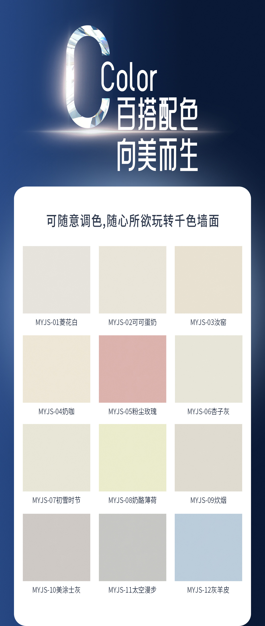 mg不朽情缘(中国游)官方网站