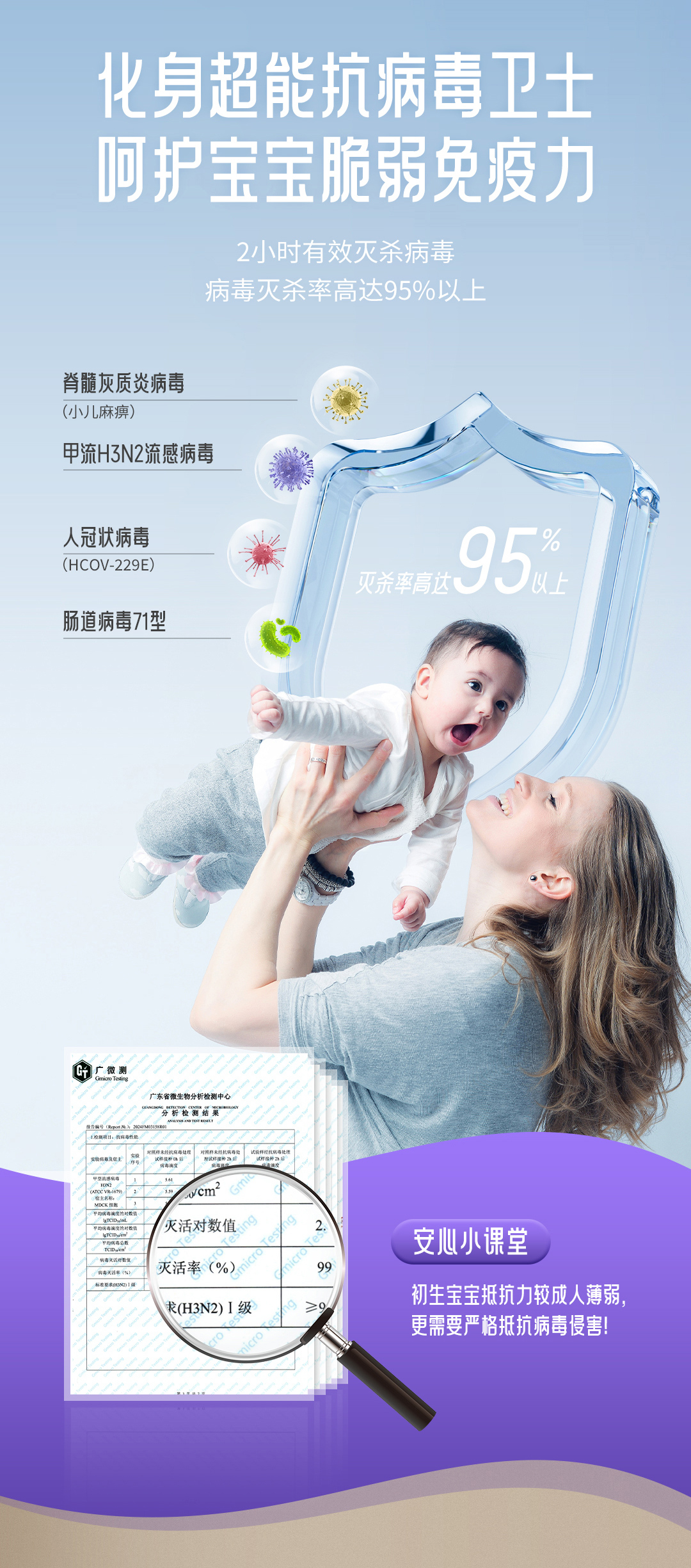 mg不朽情缘(中国游)官方网站