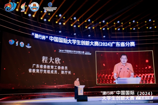 mg不朽情缘(中国游)官方网站