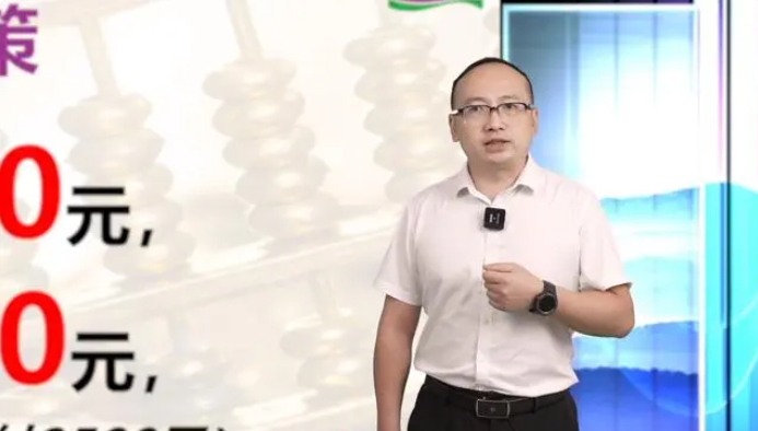 mg不朽情缘(中国游)官方网站