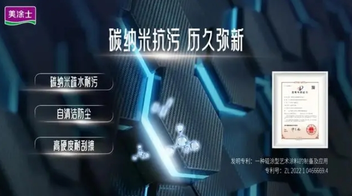 mg不朽情缘(中国游)官方网站