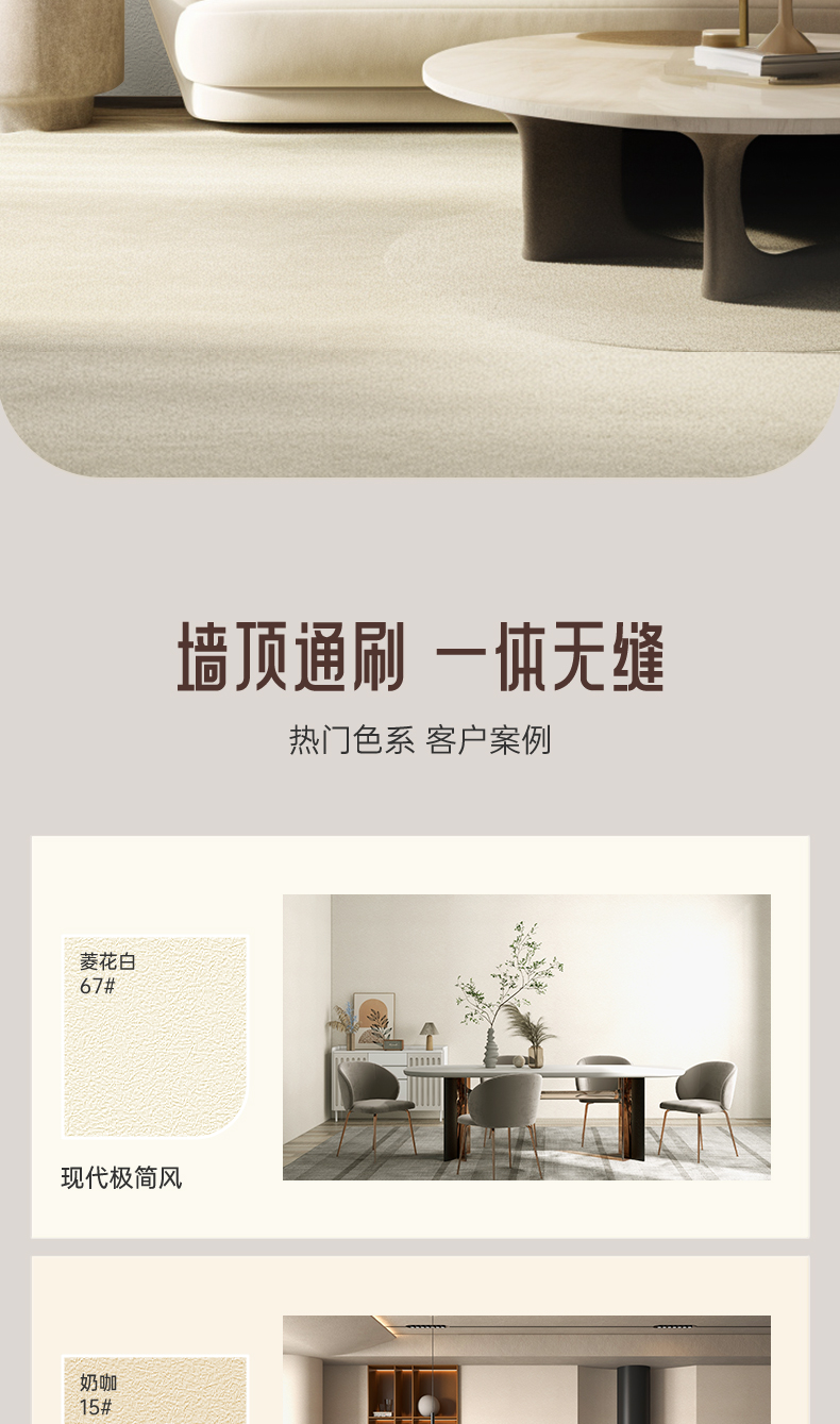 mg不朽情缘(中国游)官方网站