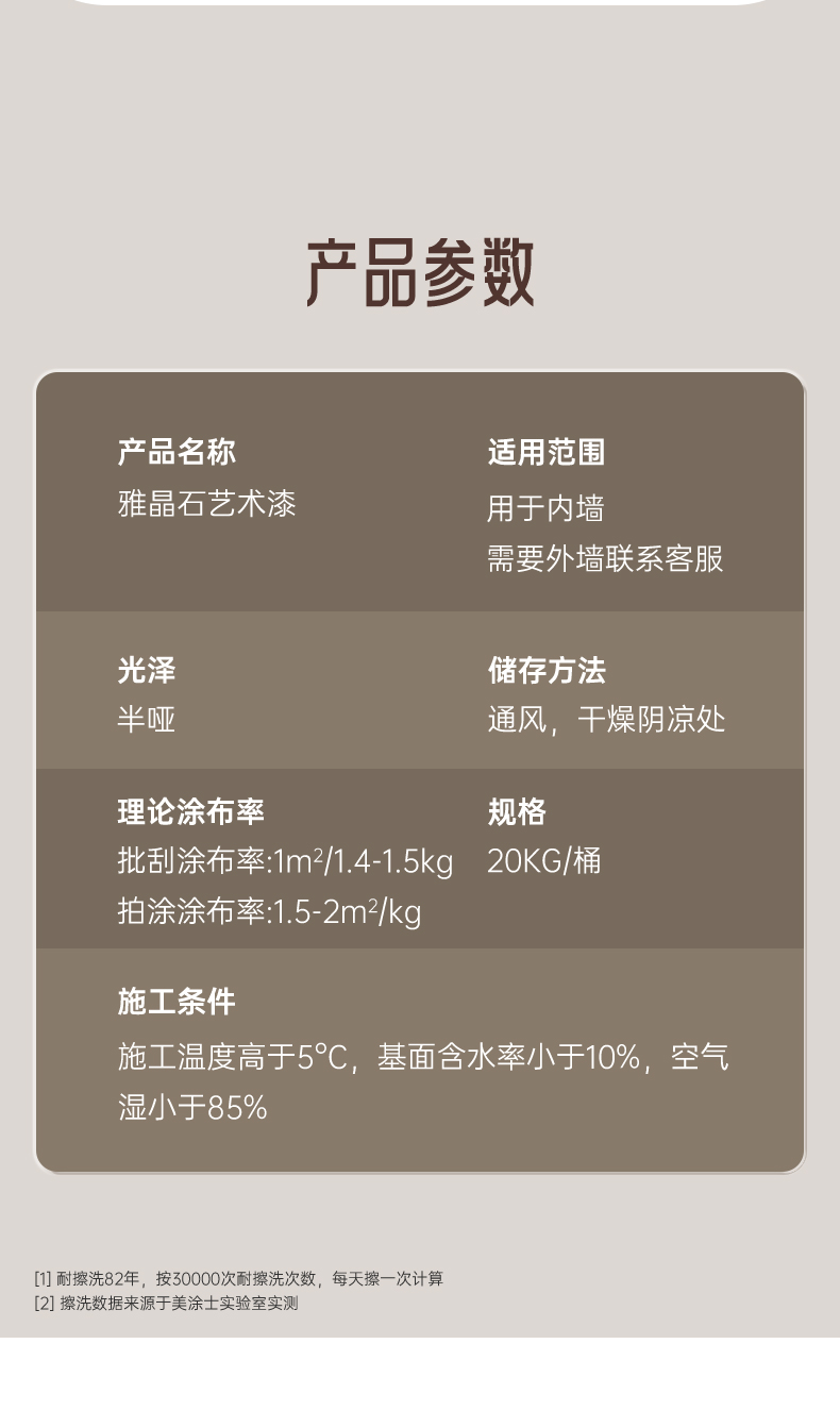 mg不朽情缘(中国游)官方网站