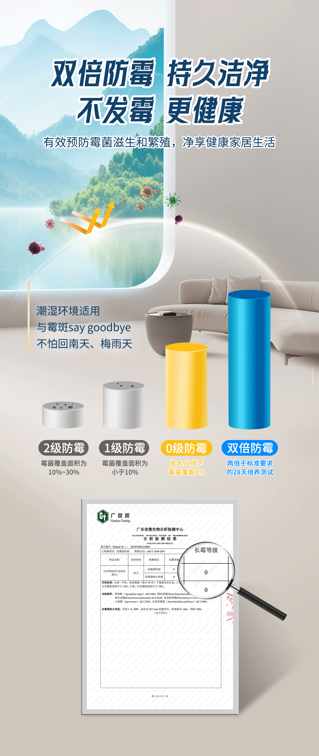 mg不朽情缘(中国游)官方网站