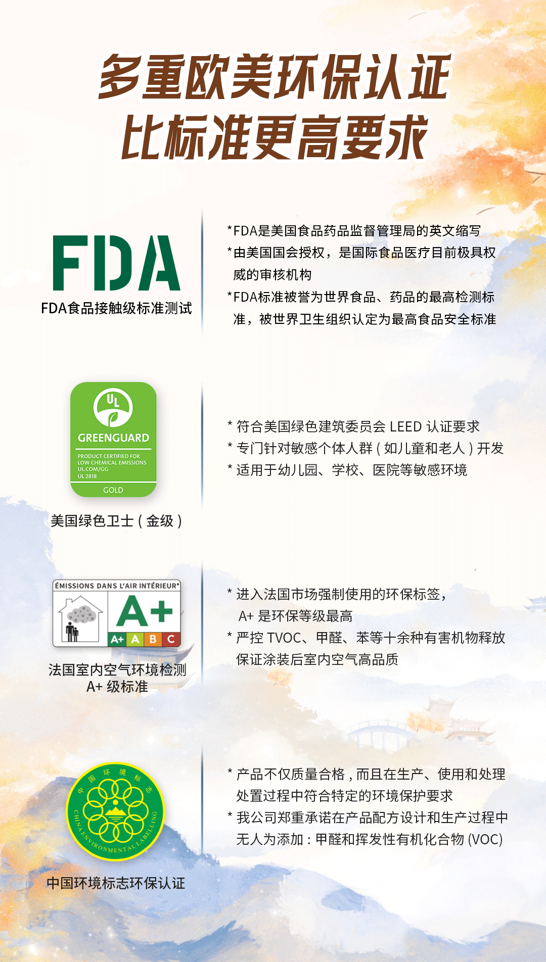 mg不朽情缘(中国游)官方网站