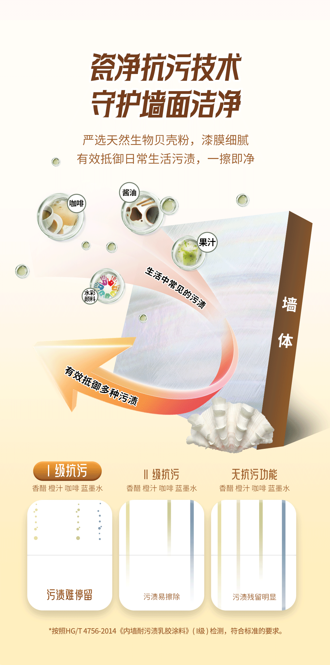 mg不朽情缘(中国游)官方网站