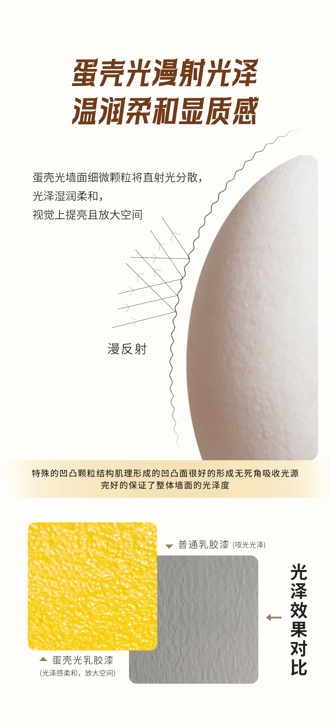 mg不朽情缘(中国游)官方网站