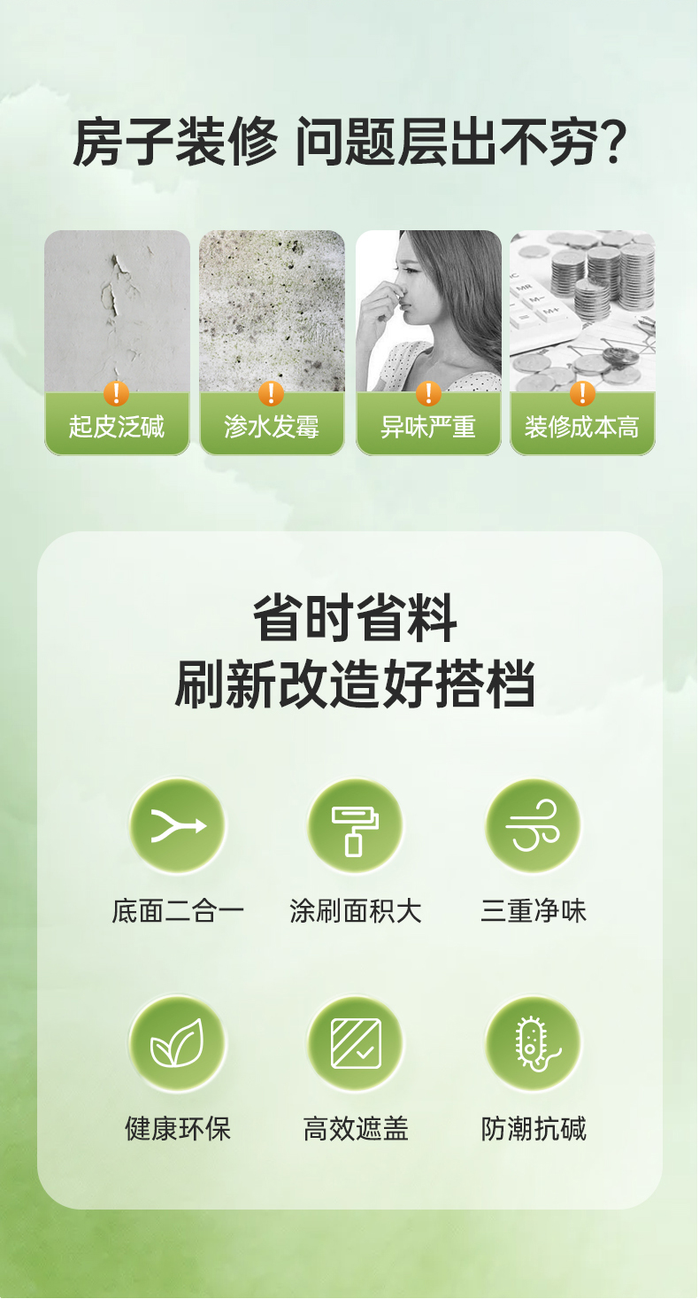 mg不朽情缘(中国游)官方网站