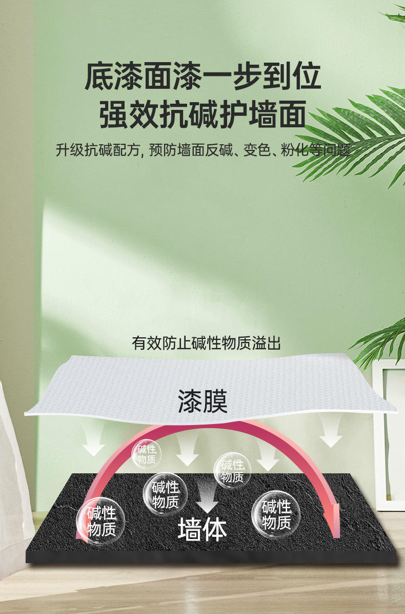 mg不朽情缘(中国游)官方网站