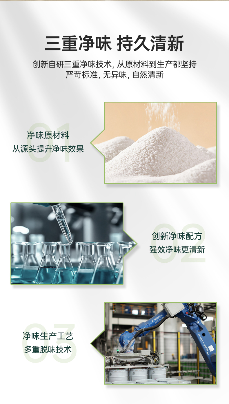 mg不朽情缘(中国游)官方网站