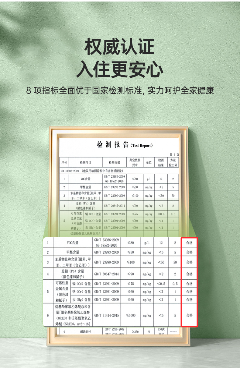 mg不朽情缘(中国游)官方网站
