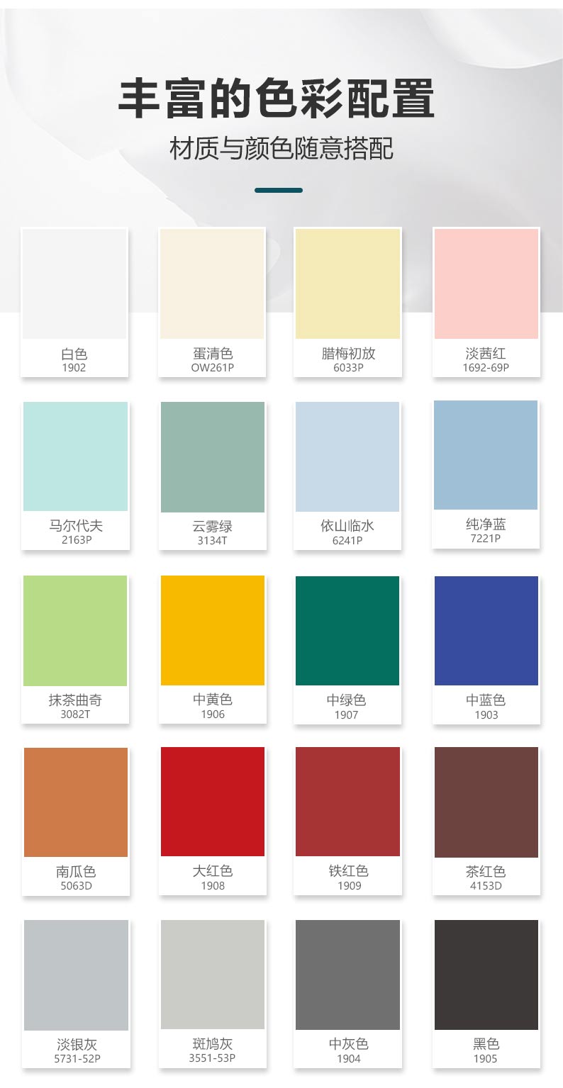 mg不朽情缘(中国游)官方网站