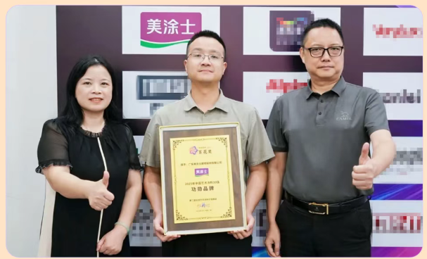 mg不朽情缘(中国游)官方网站