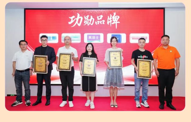 mg不朽情缘(中国游)官方网站