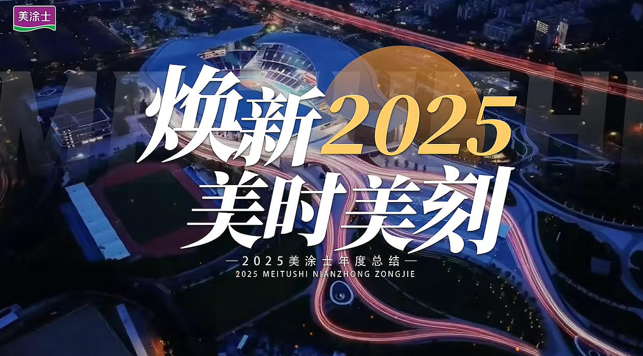 mg不朽情缘(中国游)官方网站