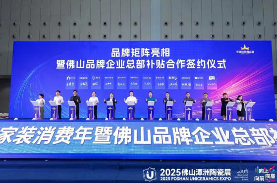 mg不朽情缘(中国游)官方网站