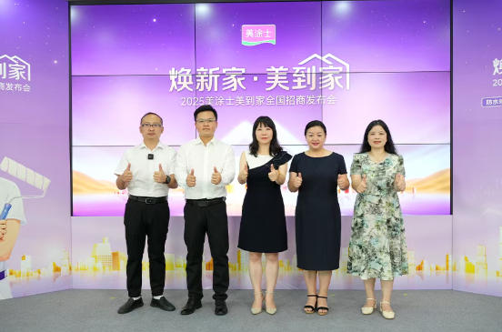 mg不朽情缘(中国游)官方网站