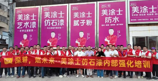 mg不朽情缘(中国游)官方网站