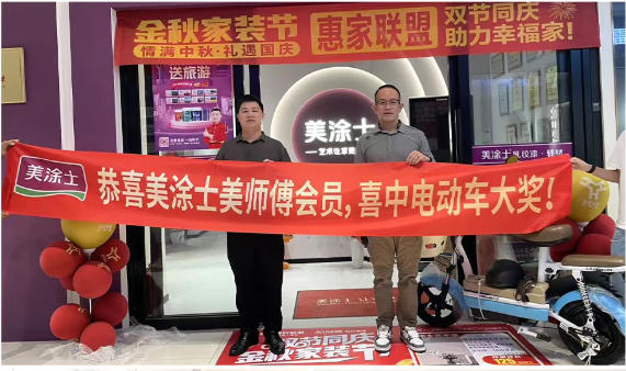 mg不朽情缘(中国游)官方网站