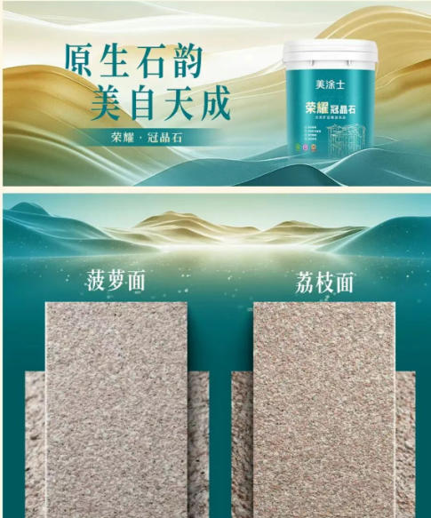 mg不朽情缘(中国游)官方网站