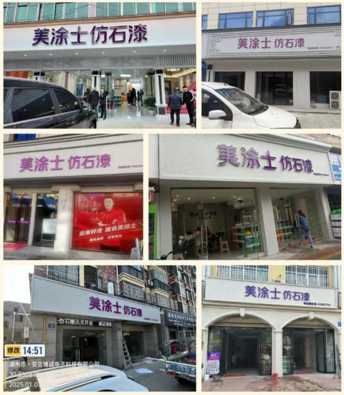 mg不朽情缘(中国游)官方网站