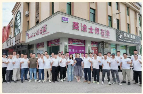 mg不朽情缘(中国游)官方网站