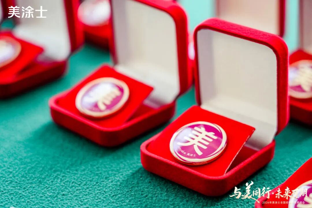 mg不朽情缘(中国游)官方网站